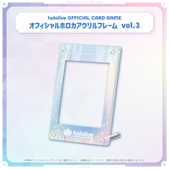 hololive OFFICIAL CARD GAME Official holoca Acrylic Frame vol.3-4