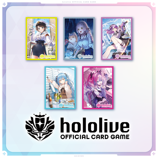 holo_OCG_9gatsu-