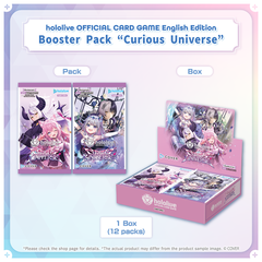 hololive OFFICIAL CARD GAME English Edition Booster Pack "Curious Universe"