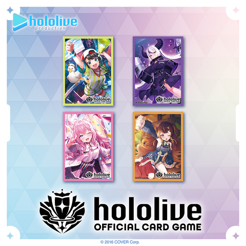 hololive OFFICIAL CARD GAME Official holocard Sleeve vol.13 - vol.16