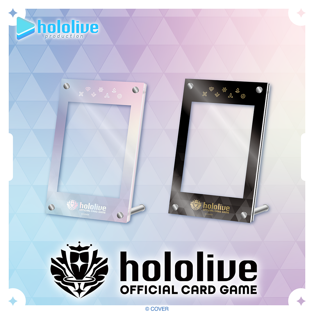 hololive OFFICIAL CARD GAME オフィシャルホロカアクリルフレーム vol.1-2