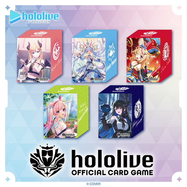 hololive OFFICIAL CARD GAME PRカード hololive OFFICIAL CARD GAME Official holocard Case vol.12 - vol.16