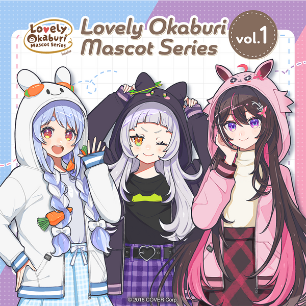 AZKi lovely okaburi パーカー　クリアファイル　アクスタ　缶バ holo_OkaburiMascot_vol1_banner