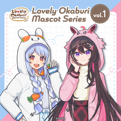 【再販売】Lovely Okaburi Mascot Series vol.1