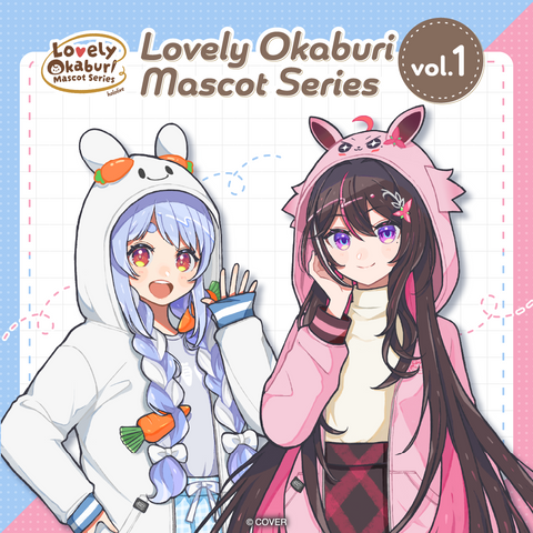 [Rerun] Lovely Okaburi Mascot Series vol.1