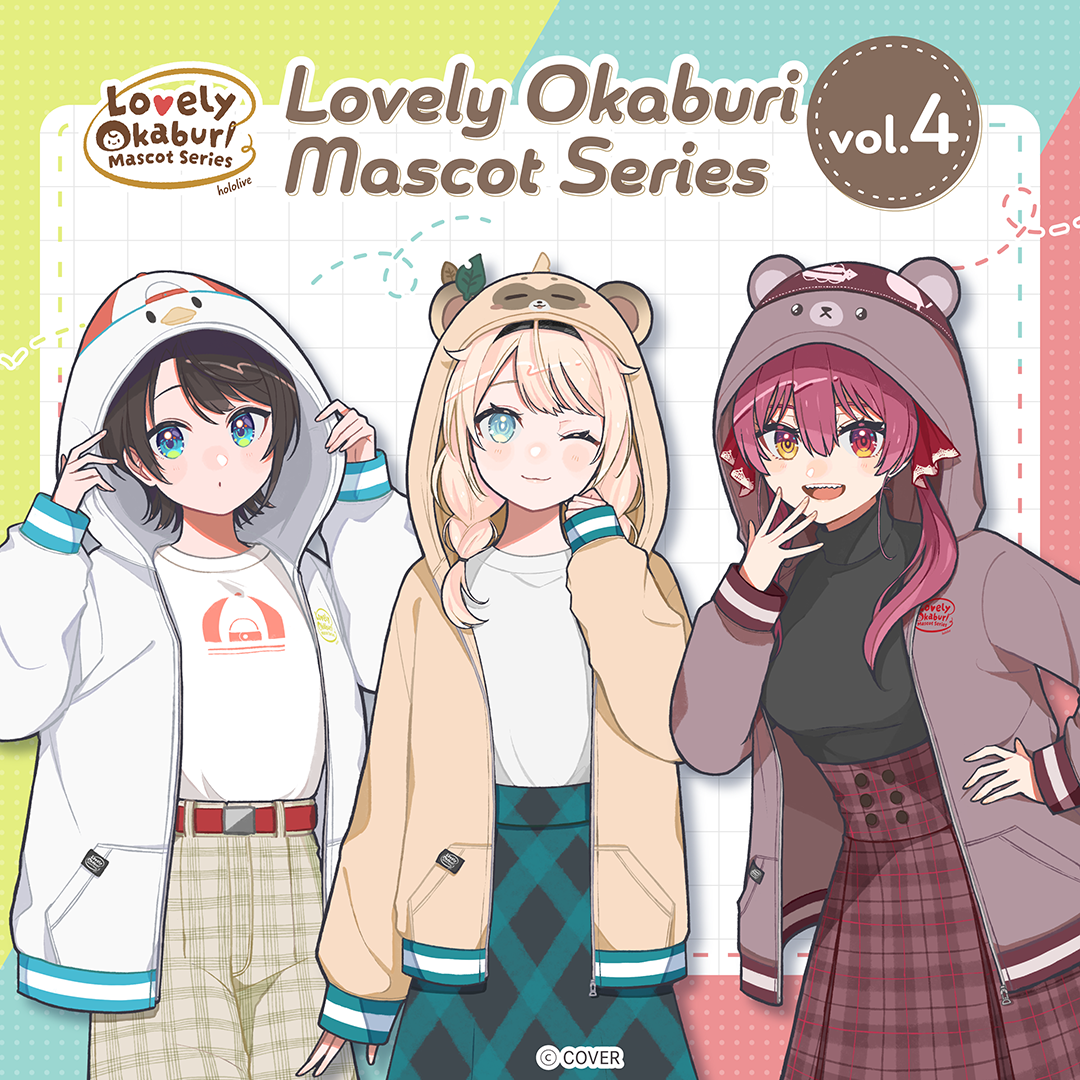Lovely Okaburi Mascot Series vol.4