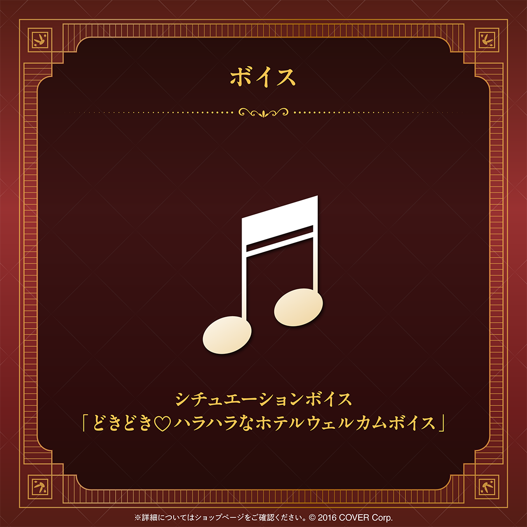 尾丸ポルカ 誕生日記念2025