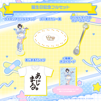 holo_OozoraSubaru_BC_banner_JP