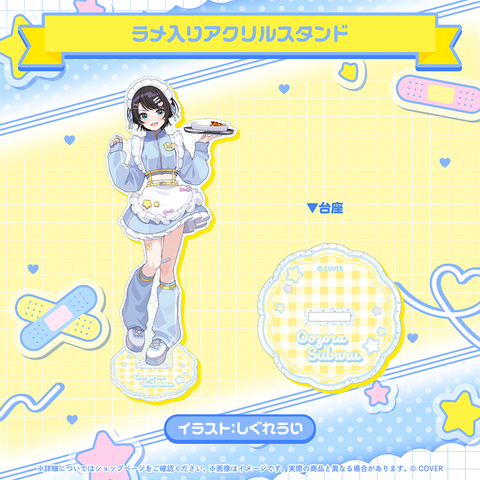 大空スバル 誕生日記念2026 – hololive production official shop 大空スバル 誕生日記念2026 – hololive production official shop