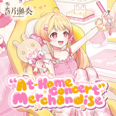 Otonose Kanade "At-Home Concert" Merchandise