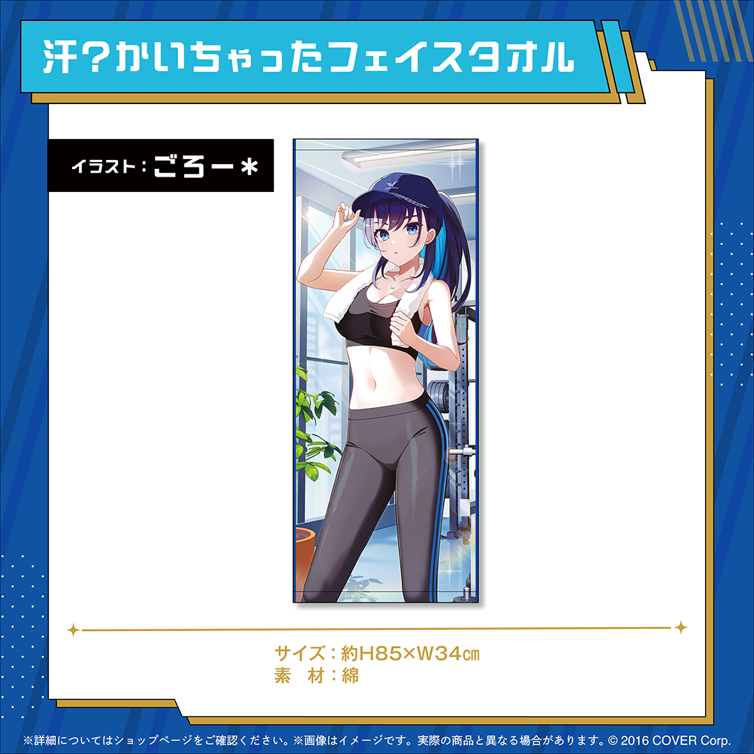 ホロライブ EN オーロ・クロニー 活動3周年記念グッズ ジム会員証風カード ホロライブ EN オーロ・クロニー 活動3周年記念グッズ ジム会員