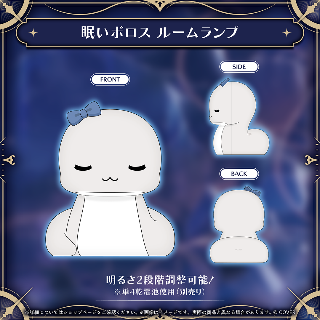 オーロ・クロニー 活動5周年記念