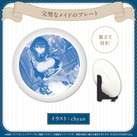 オーロ・クロニー 誕生日記念2025 – hololive production official shop