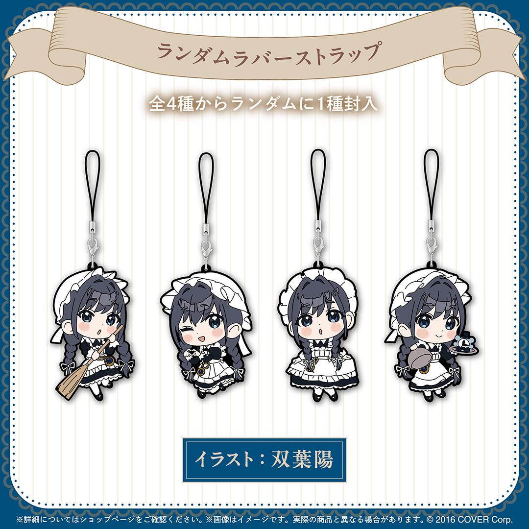 オーロ・クロニー 誕生日記念2025 – hololive production official shop