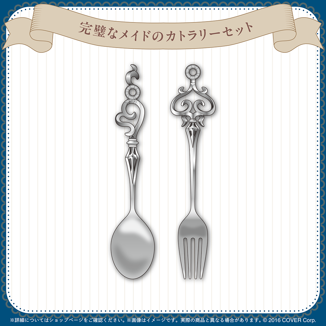 オーロ・クロニー 誕生日記念2025 – hololive production official shop
