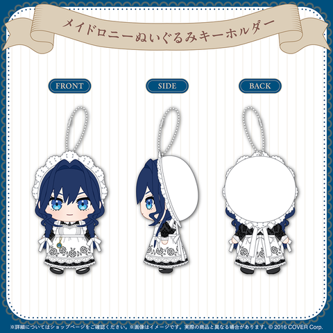オーロ・クロニー 誕生日記念2025 – hololive production official shop