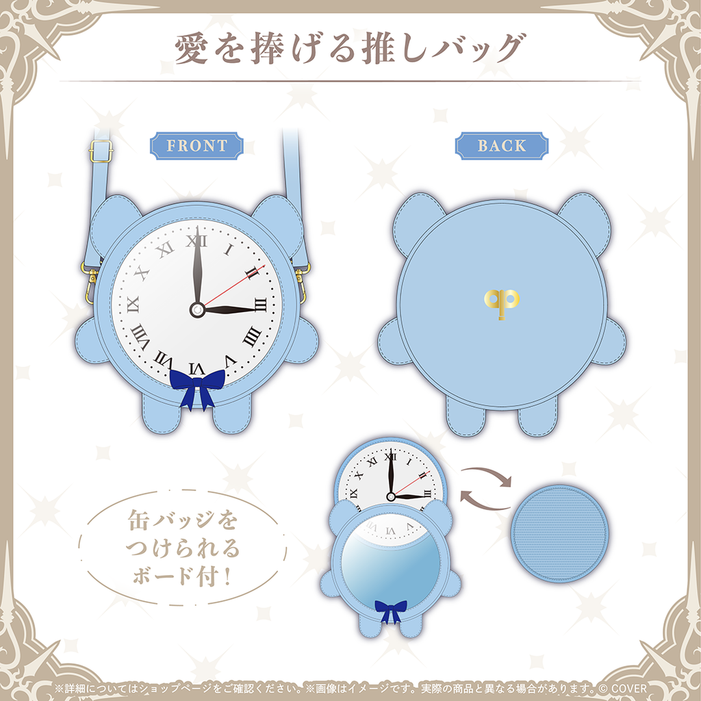 オーロ・クロニー 誕生日記念2026 – hololive production official shop オーロ・クロニー 誕生日記念2026 – hololive production official shop