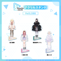 Regular Outfit hololive DEV_IS アクリルスタンド