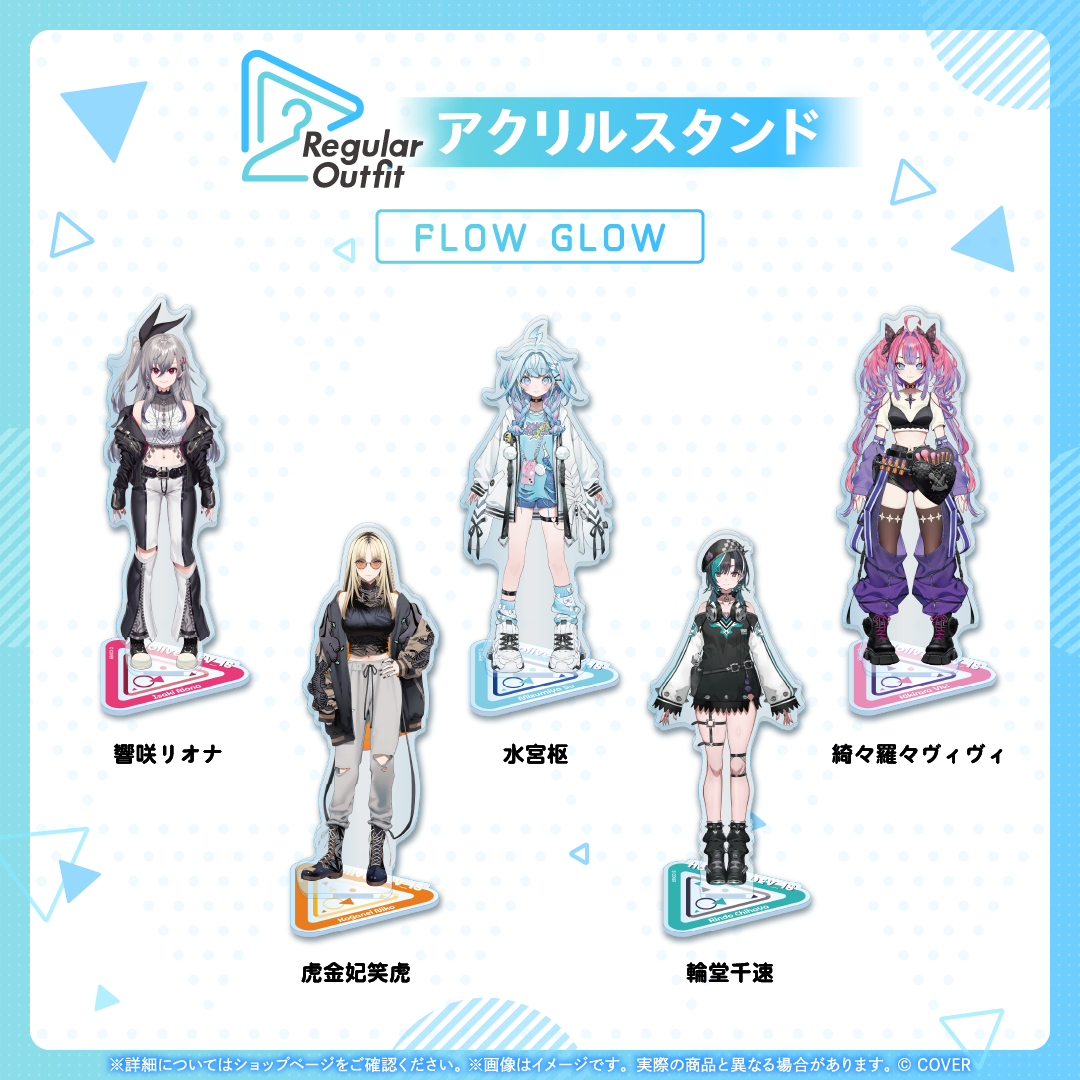 Regular Outfit hololive DEV_IS アクリルスタンド