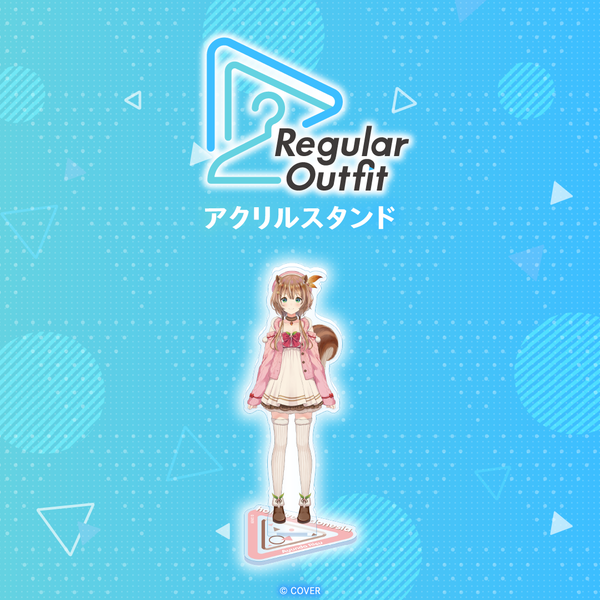 Regular Outfit シリーズ – hololive production official shop