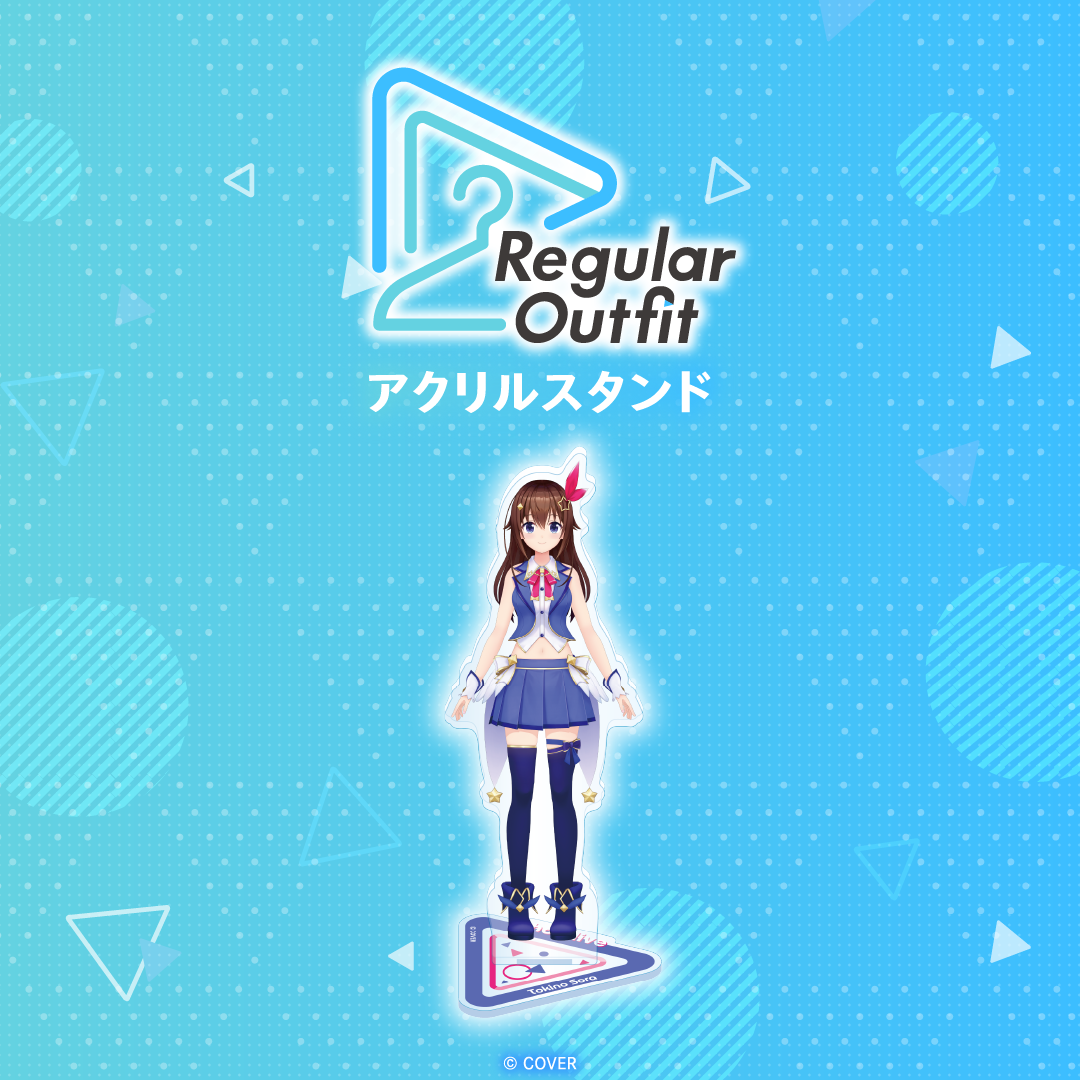 Regular Outfit ホロライブ アクリルスタンド