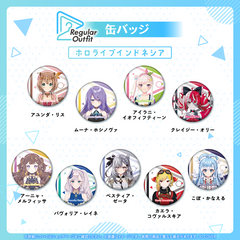 こぼ・かなえる – hololive production official shop こぼ・かなえる – hololive production official shop