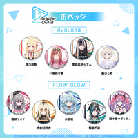 holo_RO_badge_banner_JP_260723