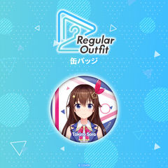 Regular Outfit ホロライブ 缶バッジ