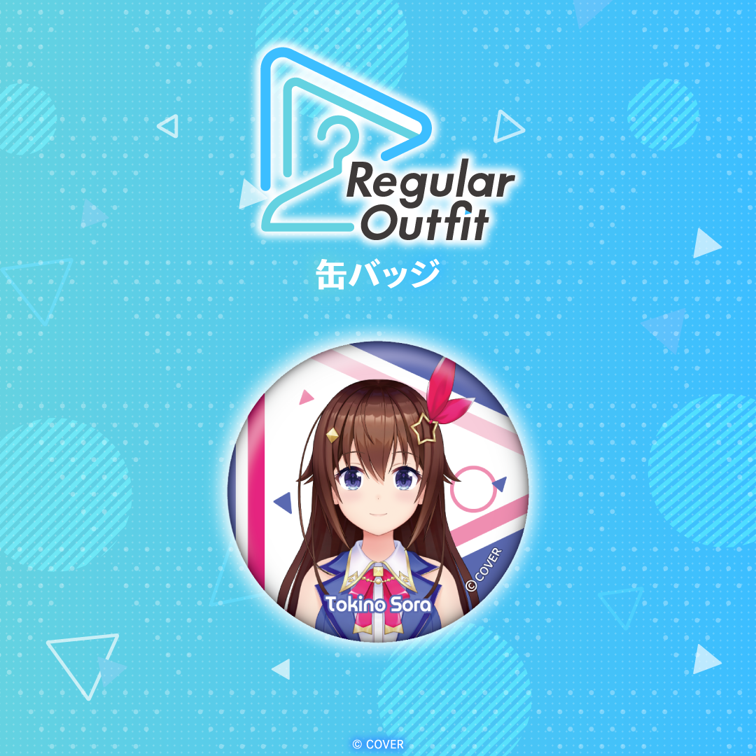 Regular Outfit ホロライブ 缶バッジ