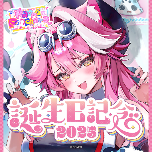 ラオーラ・パンテーラ Raora Panthera hololive まとめ売り