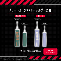 ReGLOSS 3D LIVE「Reach the top」開催記念 – hololive production