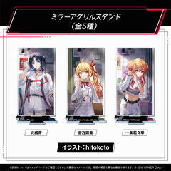 ReGLOSS 活動1周年記念