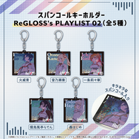 holo_ReGLOSS_2_banner_240527_4 holo_ReGLOSS_2_banner_240527_4