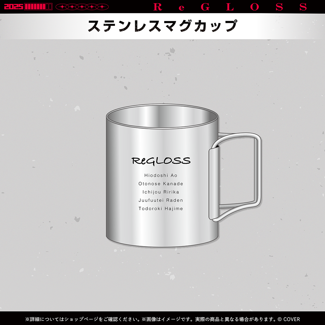 ReGLOSS 2周年記念
