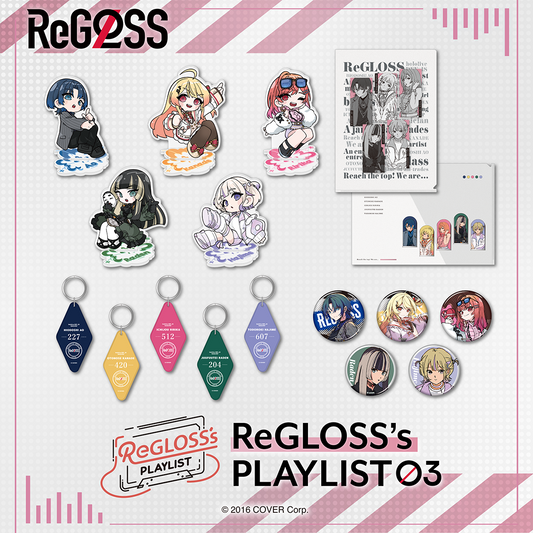 ホロライブ ReGLOSS's PLAYLIST 02 缶バッジ 10box ホロライブ ReGLOSS's PLAYLIST 02 缶バッジ 10box