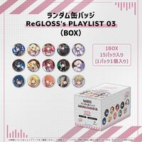 ReGLOSS's PLAYLIST 03 – hololive production official shop ReGLOSS's PLAYLIST 03 – hololive production official shop