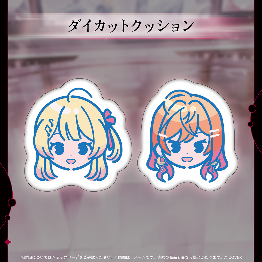 ReGLOSS 3周年記念