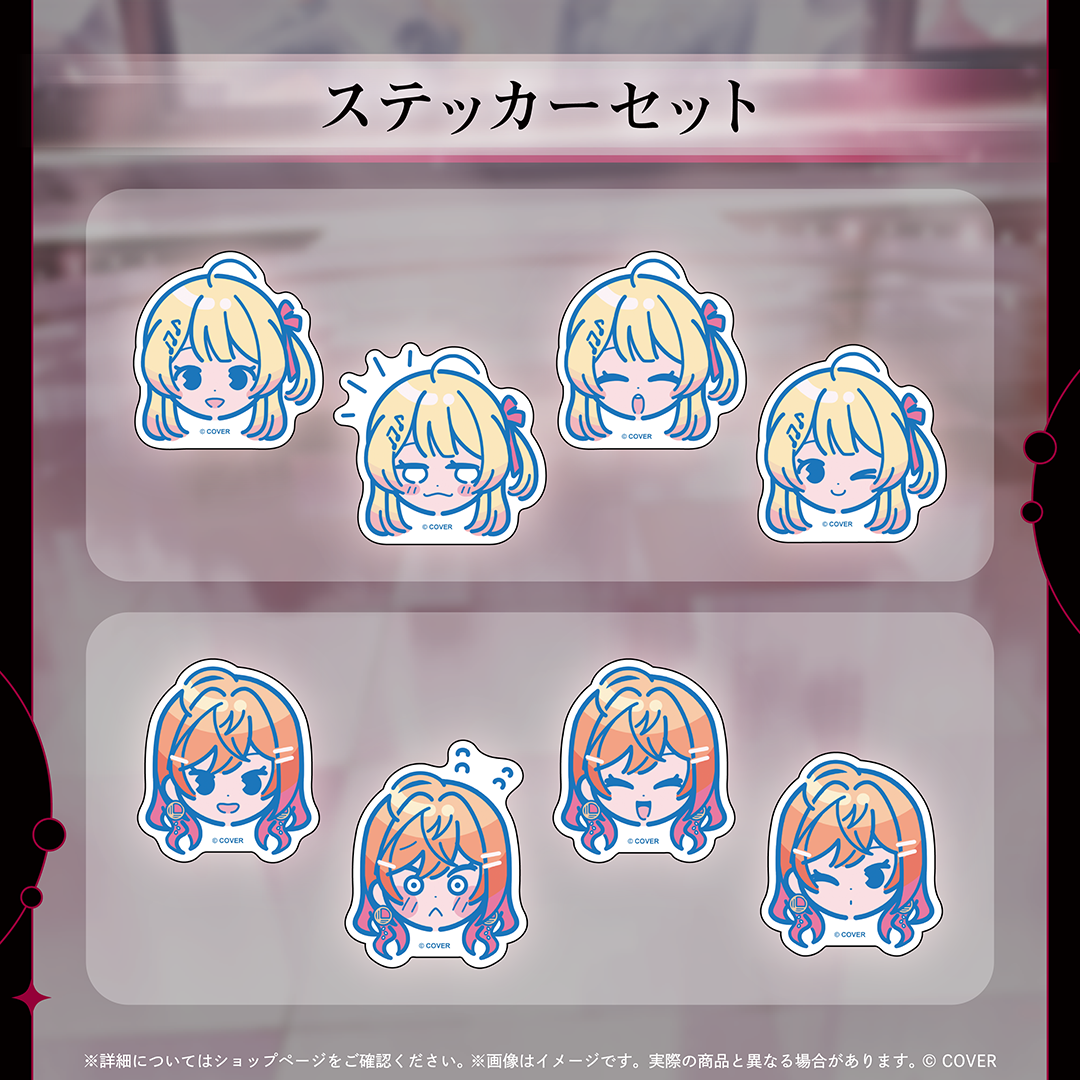 ReGLOSS 3周年記念