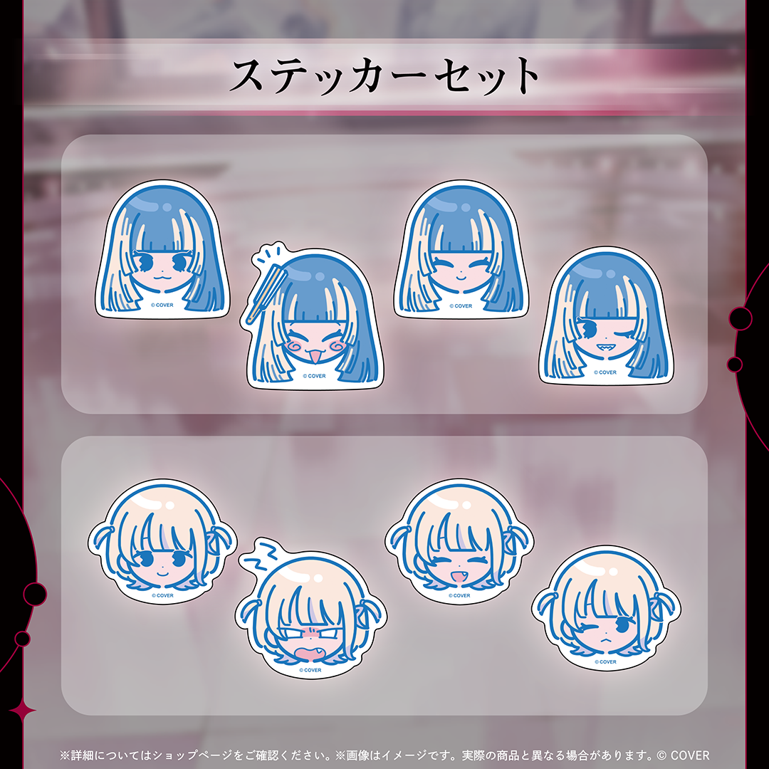 ReGLOSS 3周年記念