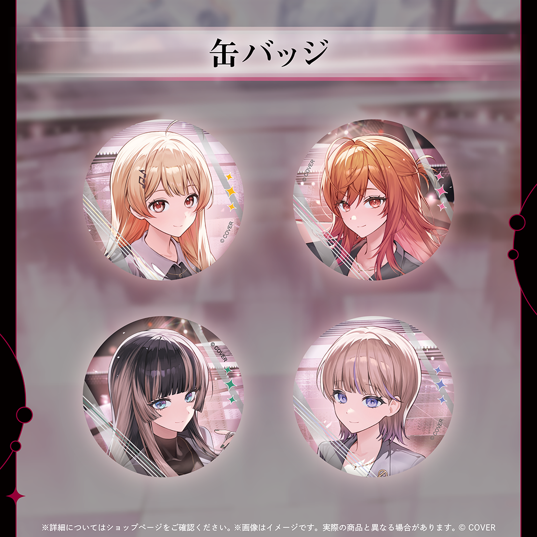 ReGLOSS 3周年記念
