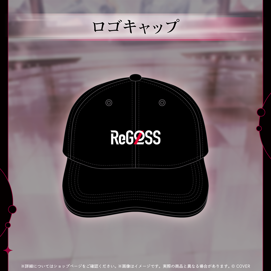 ReGLOSS 3周年記念