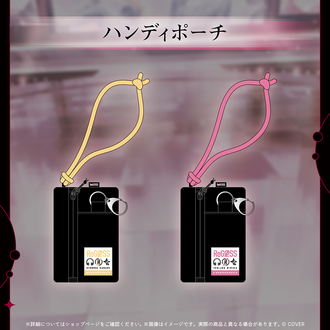 ReGLOSS 3周年記念