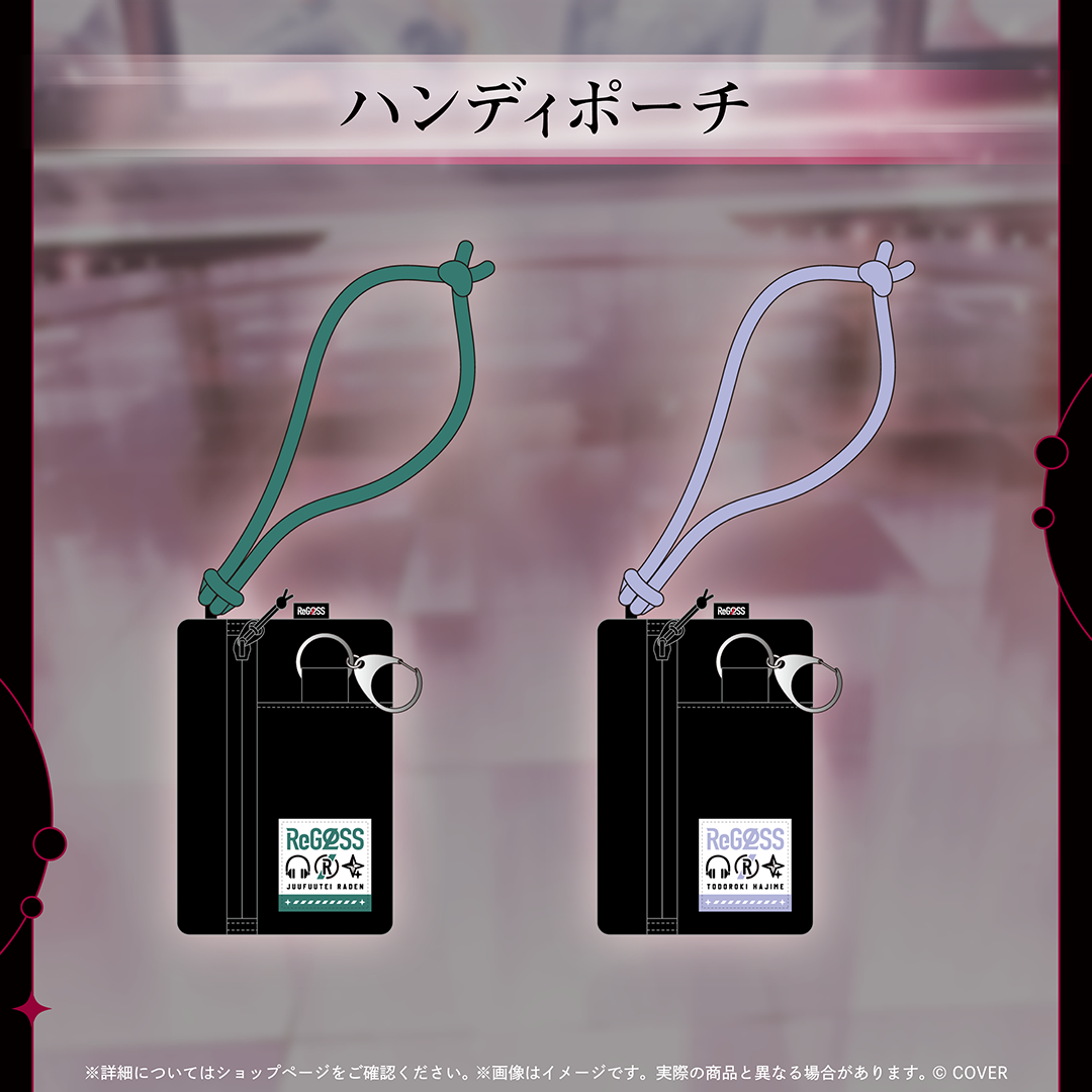 ReGLOSS 3周年記念