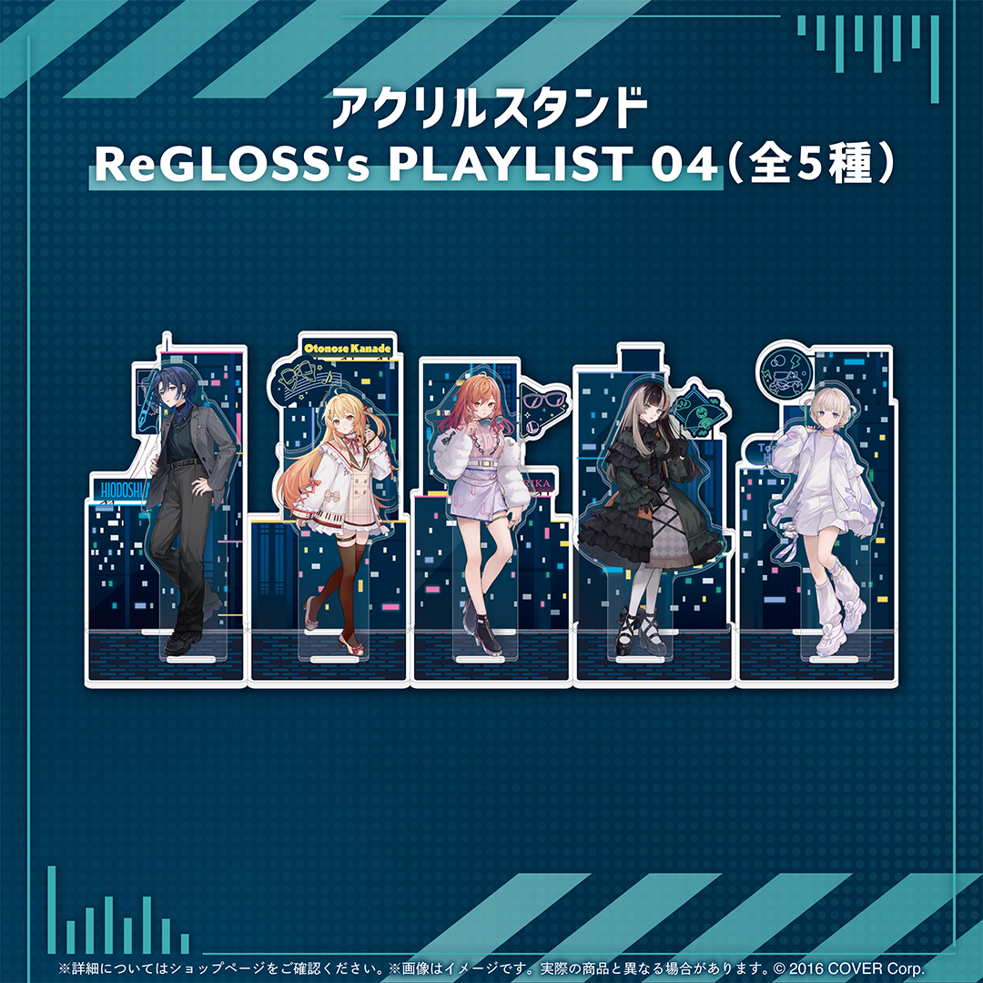 一条莉々華– hololive production official shop