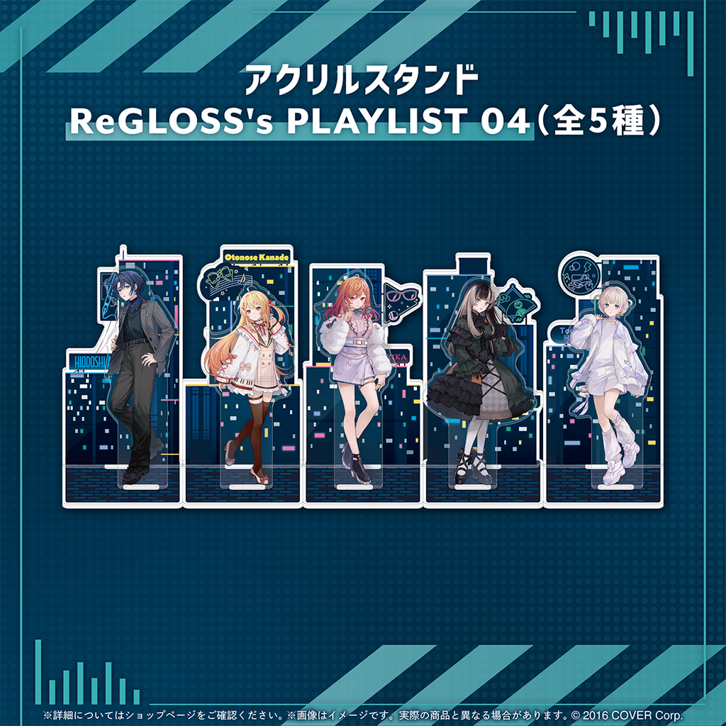 ReGLOSS's PLAYLIST 04 – hololive production official shop ReGLOSS's PLAYLIST 04 – hololive production official shop