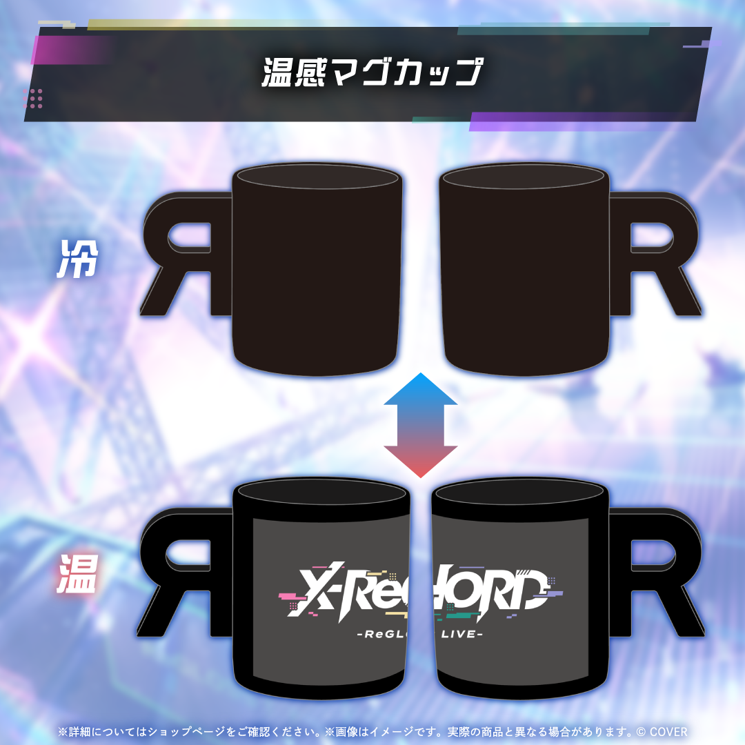 ReGLOSS AR LIVE "X-ReCHORD"