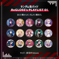 holo_ReGLOSS_banner_7_200x200. holo_ReGLOSS_banner_7_200x200.