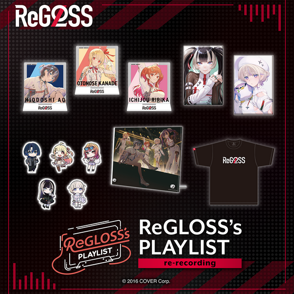 ReGLOSS's PLAYLIST re-recording – hololive production official shop