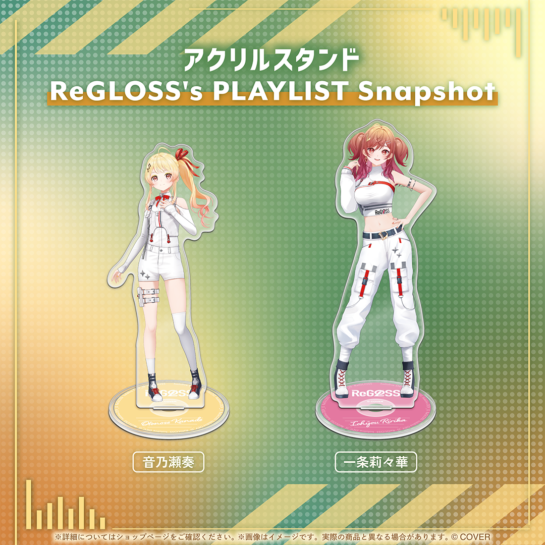 ReGLOSS's PLAYLIST Snapshot