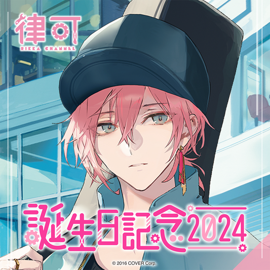 holo_Rikka_BCbanner_240405_2. holo_Rikka_BCbanner_240405_2.